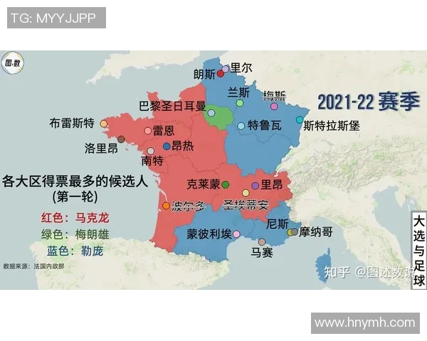 圣埃蒂安与南锡的激烈对决揭示法甲新赛季的竞争格局和球队实力分析