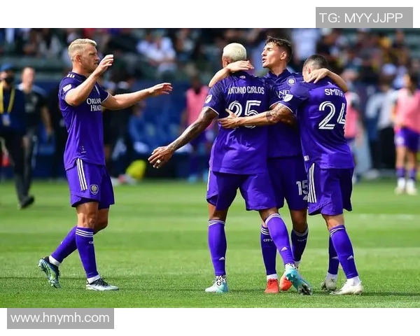 奥兰多城与洛杉矶银河的激烈对决谁能在这场比赛中笑到最后