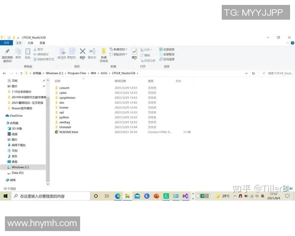 如何在VS2019中顺利安装和配置Excel插件的详细步骤与技巧