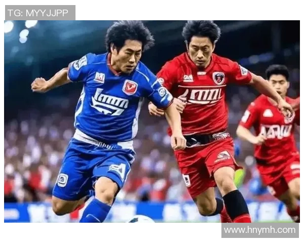 山形山神迎战长崎成功龙争夺联赛荣耀全力以赴展现球队风采