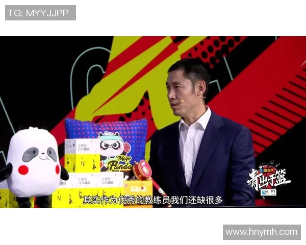 张庆鹏：从篮球场上的拼搏到人生舞台的辉煌转型之路