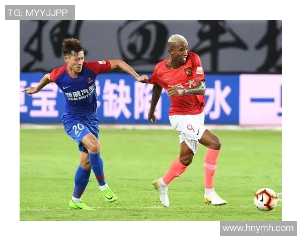 恒大与鲁能激战回顾精彩比赛录像全程分析与精彩瞬间重温