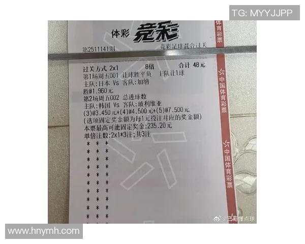 韩国与玻利维亚足球赛结果预测谁将赢得这场较量